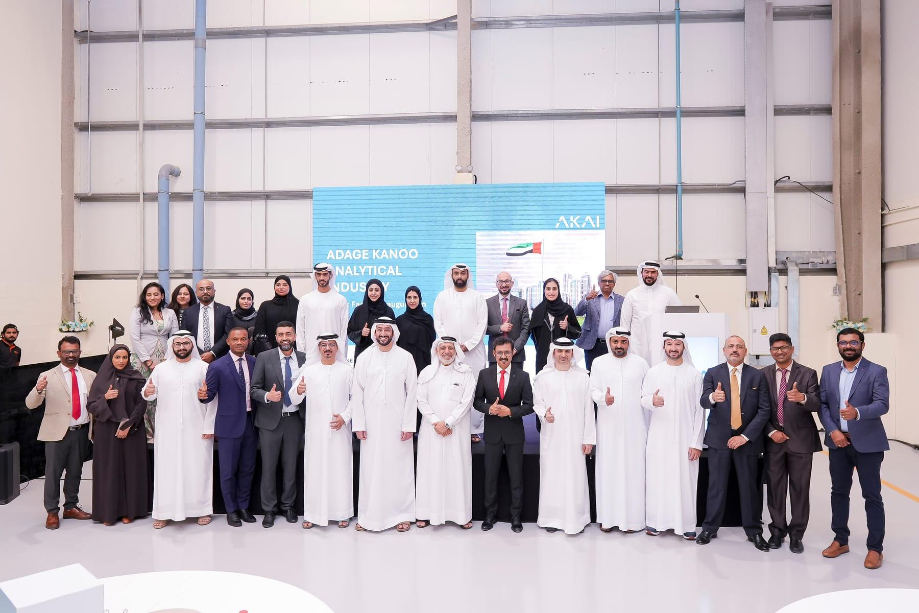 The AKAI team and guests gathered at the facility inauguration